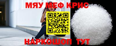 ECSTASY Славгород