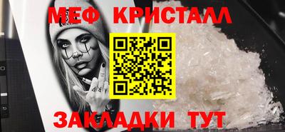 ECSTASY Славгород