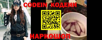 mdma Славянск-на-Кубани