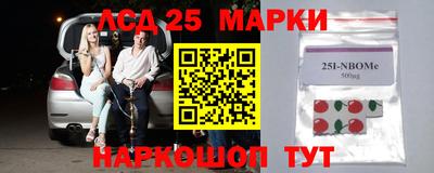 ECSTASY Славгород