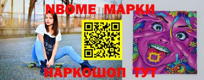 ECSTASY Славгород