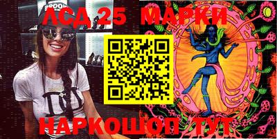 mdma Славянск-на-Кубани