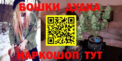 ECSTASY Славгород