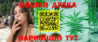 mdma Славянск-на-Кубани