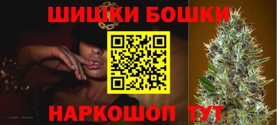 ECSTASY Славгород