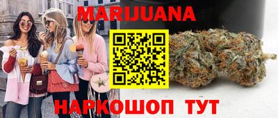 винт Сланцы