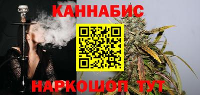 mdma Славянск-на-Кубани