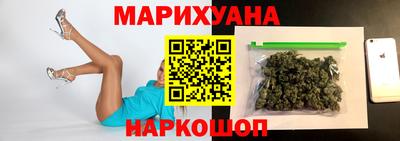 mdma Славянск-на-Кубани