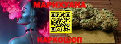 mdma Славянск-на-Кубани