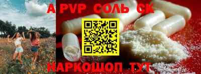 ECSTASY Славгород