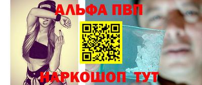 ECSTASY Славгород