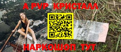ECSTASY Славгород