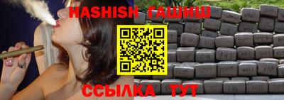 mdma Славянск-на-Кубани