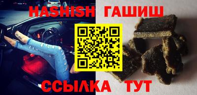 ECSTASY Славгород