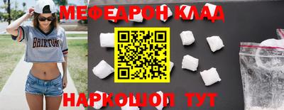 ECSTASY Славгород